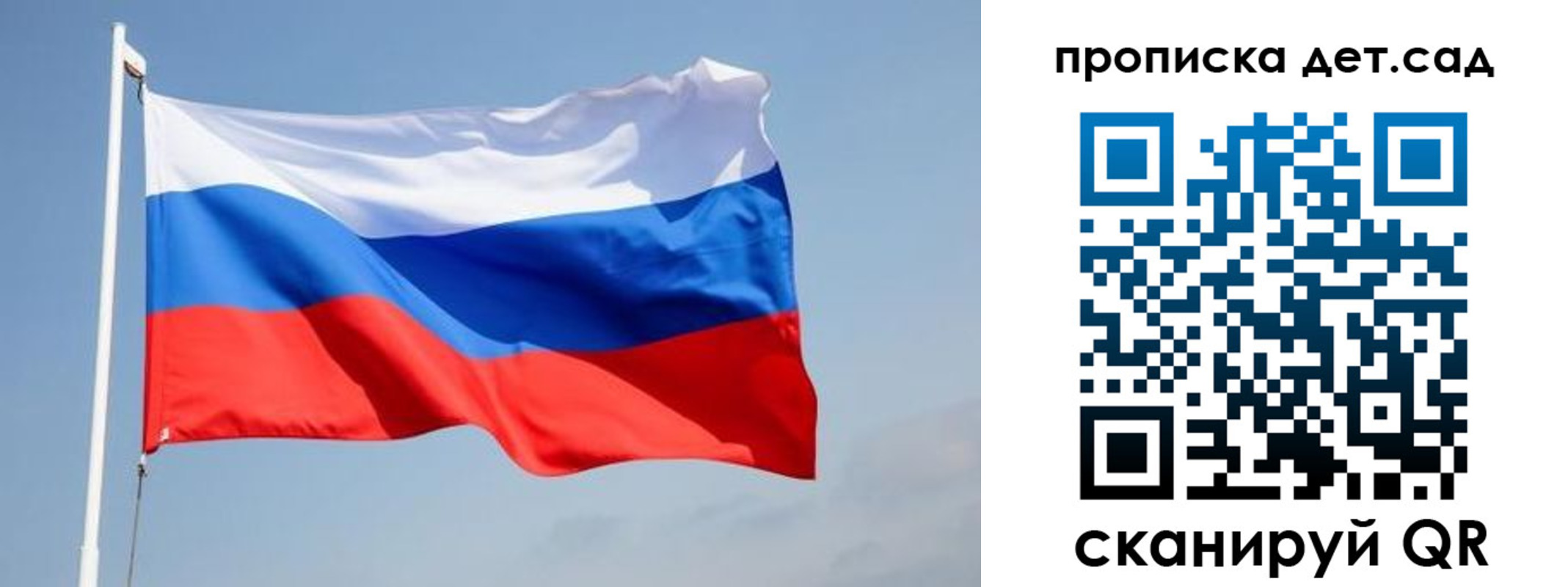 где прописаться в Миллерово
